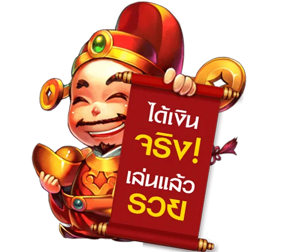 เว็บgg9bet