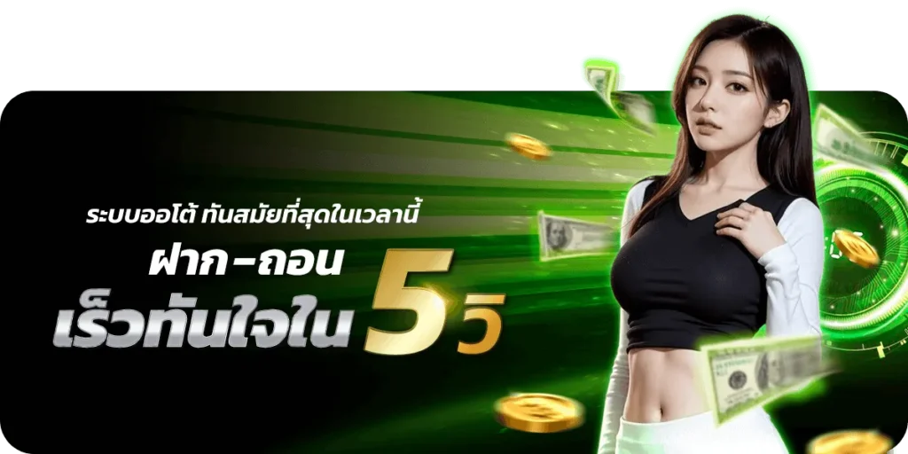 gg9bet ทาง เข้า